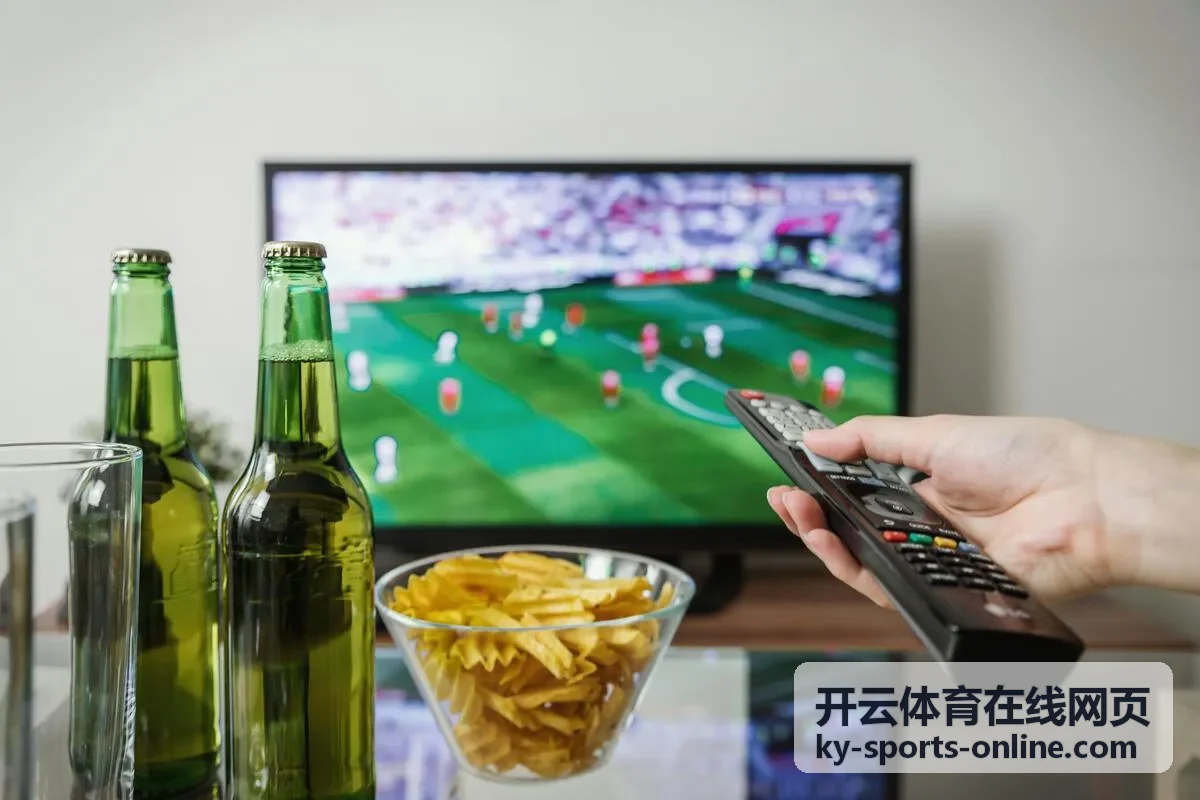 开云体育在线网页电竞